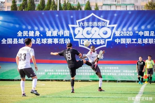 赛前造势结局不同：津门虎两项申诉被驳回